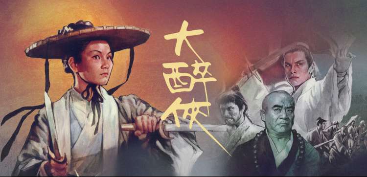 实验短片合集冷门动漫横幅剧照