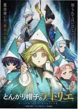 本周新入库作品封面图